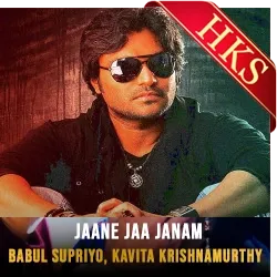  Jaane Jaa Janam MP3 Karaoke