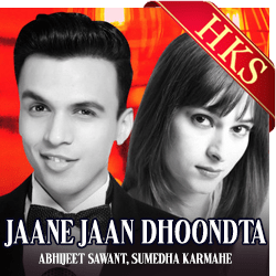 Jaane Jaan Dhoondta (The Unwind Mix) (With Female Vocals) - MP3