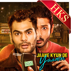  Meri Tanhaiyon Mein MP3 Karaoke