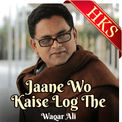  Jaane Wo Kaise Log The Video Karaoke with Lyrics
