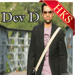  Jaanu Nahin Kaise Payaliya MP3 Karaoke
