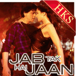 Ishq Shava - MP3