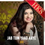Jab Tum Yaad Aaye - MP3