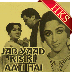  Ari O Shokh Kaliyon Video Karaoke with Lyrics