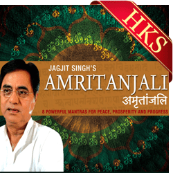  Shri Ram Ramaya Namaha MP3 Karaoke