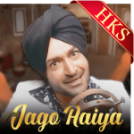 Jago Aaya (High Quality) - MP3