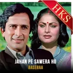 Jahan Pe Sawera Ho - MP3