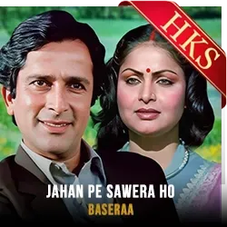  Jahan Pe Sawera Ho MP3 Karaoke