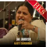 Jai Jagdish - MP3 + VIDEO