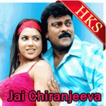 Jai Jai Ganesha - MP3
