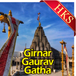 Jai Jai Garvo Girnar (Jain Bhajan) - MP3