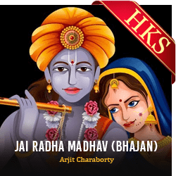 Jai Radha Madhav - MP3 + VIDEO