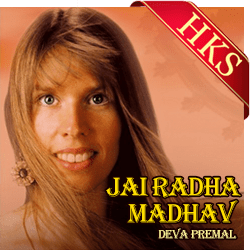 Jai Radha Madhav (Bhajan) - MP3 + VIDEO