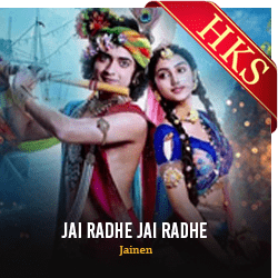  Jai Radhe Jai Radhe MP3 Karaoke