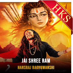 Jai Shree Ram(Bhajan) (HQ) - MP3