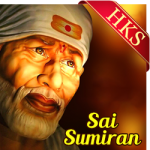 Jaise Bhi Hain Ab Hai Sahi(Bhajan) - MP3