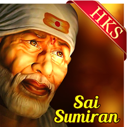  Jaise Bhi Hain Ab Hai Sahi(Bhajan) Video Karaoke with Lyrics