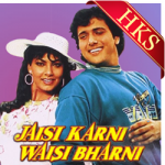 Jaisi Karni Waisi Bharni - MP3