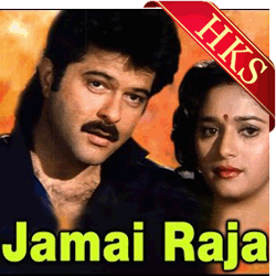  Tere Pyar Mein Hum Doob Gaye Video Karaoke with Lyrics