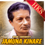 Jamuna Kinare - MP3
