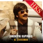 Janda Pai Kapiraju - MP3