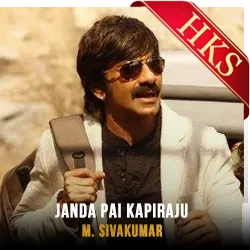  Janda Pai Kapiraju MP3 Karaoke