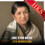 Jane Kyon Mujhe - MP3