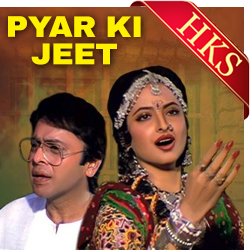  Jane Meri Akhiyon (With Female Vocals) MP3 Karaoke