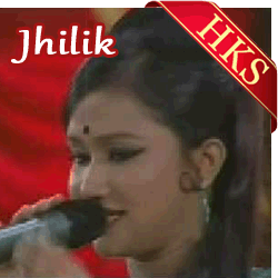  Jani Na Shei Hridoye Kokhon MP3 Karaoke