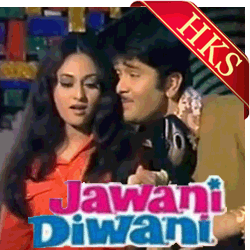  Saamne Ye Kaun Aaya Video Karaoke with Lyrics