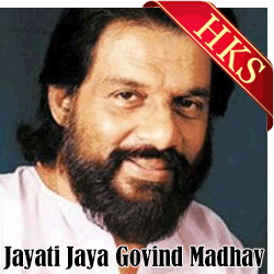 Jayati Jay Govind Madahav MP3 Karaoke