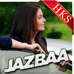  Jaane Tere Sheher MP3 Karaoke