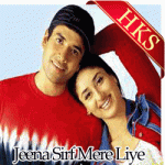 Jeena Sirf Mere Liye (With Female Vocals) - MP3 + VIDEO