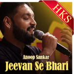 Jeevan Se Bhari (Cover) - MP3 + VIDEO