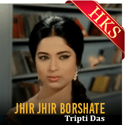  Jhir Jhir Borshate MP3 Karaoke