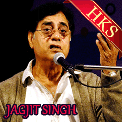  Jhoom ke Jab Rindon Ne Pila Di Video Karaoke with Lyrics