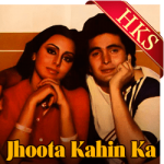 Jhoota Kahin Ka - MP3