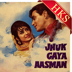  Kahan Chal Diye Video Karaoke with Lyrics