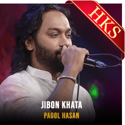 Jibon Khata - MP3