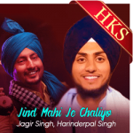 Jind Mahi Je Chaliyo - MP3