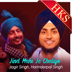  Jind Mahi Je Chaliyo MP3 Karaoke