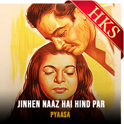 Jinhen Naaz Hai Hind Par - MP3