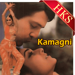  Jiske Sahare Rangin Nazare Video Karaoke with Lyrics