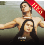 Jiya Jale (Without Chorus) - MP3