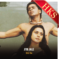  Jiya Jale MP3 Karaoke