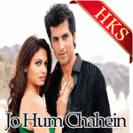 Ishq Hothon Se To Hota Nahi Bayan - MP3 +  VIDEO