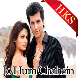  Ishq Hothon Se To Hota Nahi Bayan MP3 Karaoke