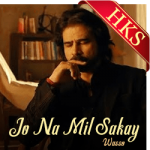 Jo Na Mil Sakay - MP3