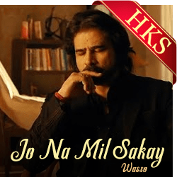  Jo Na Mil Sakay MP3 Karaoke
