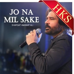 Jo Na Mil Sake (Cover) - MP3